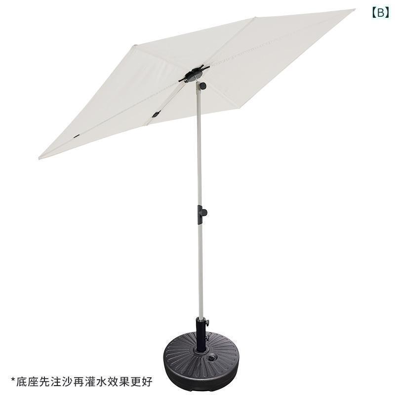 パラソル　日傘　傘 Everite バルコニー レイアウト エリア パラソル 屋外 中庭 サンシェード キャンプ..