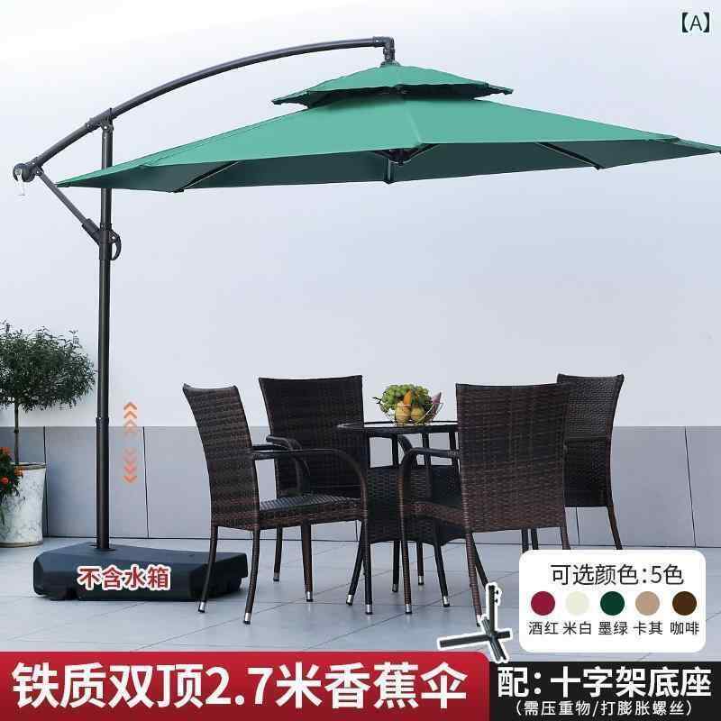 パラソル　日傘　傘 パラソル 屋外 中庭 傘 屋台 大型 日傘 ビーチ ローマン バナナ ガード ボックス ..