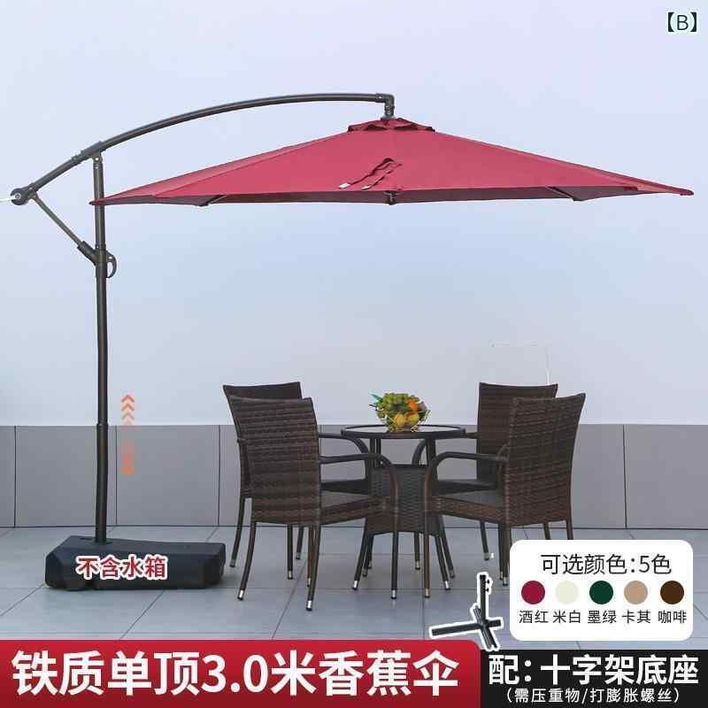 パラソル 日傘 傘 パラソル 屋外 中庭 傘 屋台 大型 日傘 ビーチ ローマン バナナ ガード ボックス 商業 バルコニー