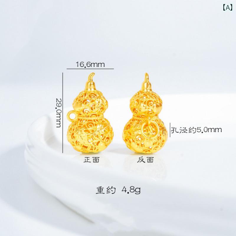 ペンダント ネックレス アクセサリー フィリグリー ひょうたん ペンダント 女性用 つる 植物 幸運 ネックレス 砂金 男性用 ショップ ホーム 同じ スタイル ゴールドカラー(4)