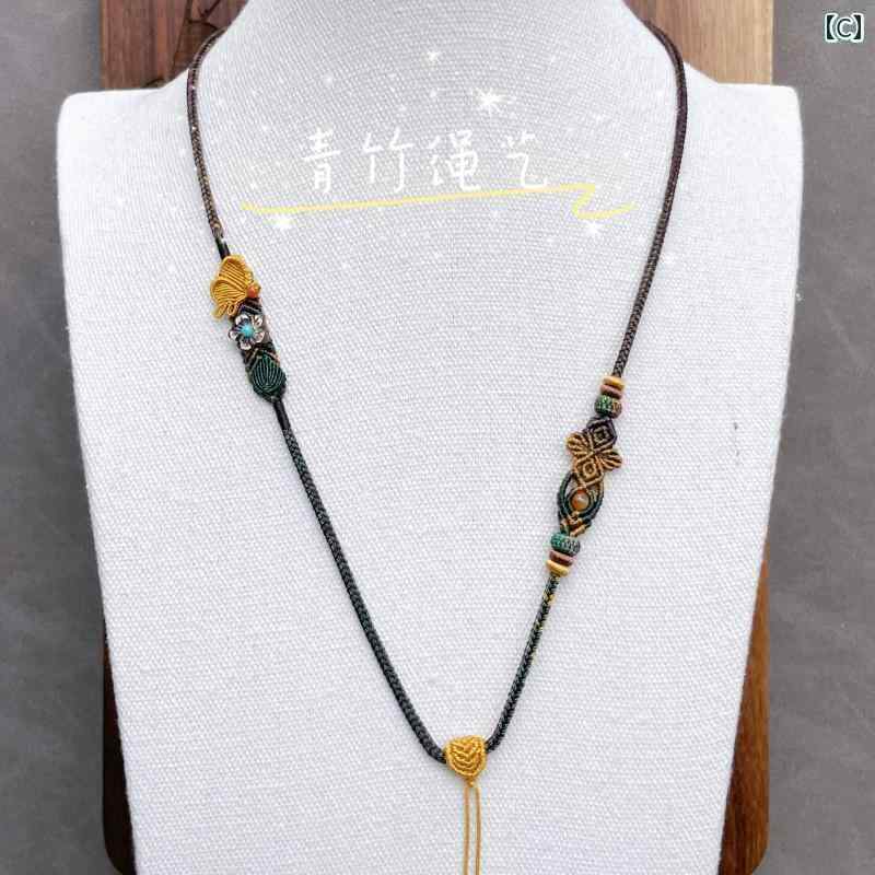 サポートシェアグローバルのペンダント ネックレス アクセサリー 緑の 竹の レトロ ペンダント ロープ ハイエンド 手編みの ストラップ 翡翠の ネックレス ピース バックル 編み｜アングル3