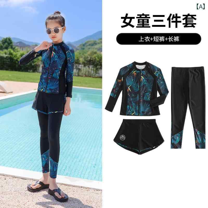 マリンスポーツ スーツ　水着 日焼け防止 速乾 ダイビング スーツ レディース 水着 メンズ スプリット ..