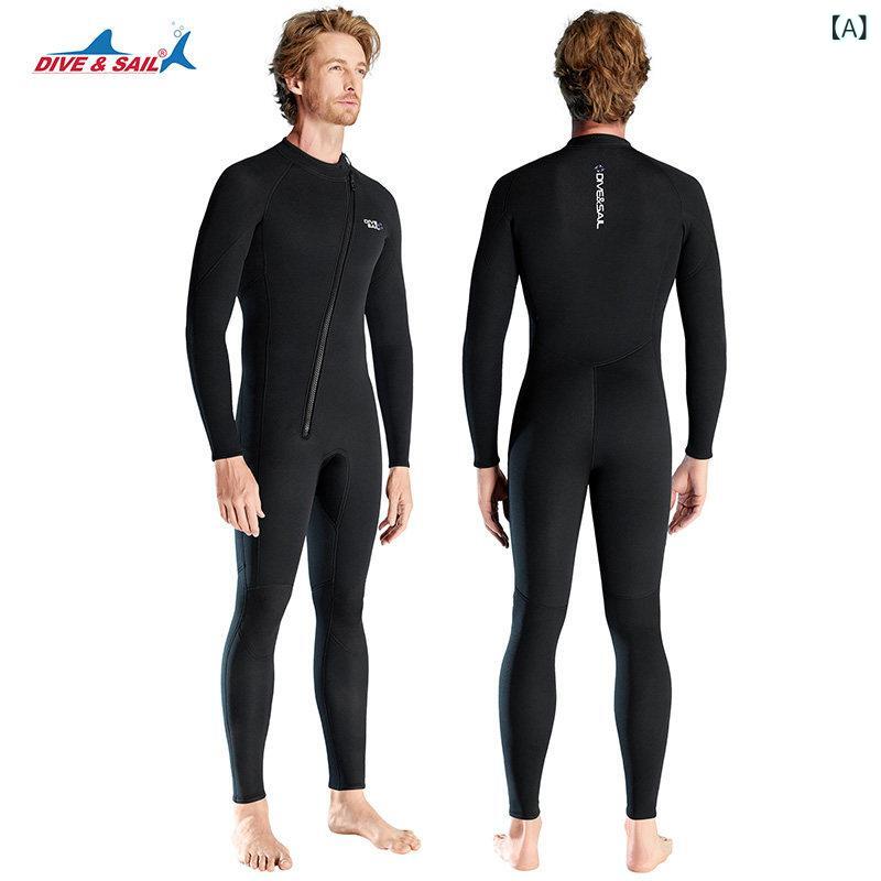 ウェットスーツ レディース 男性用 1.5mm 厚手 潜水服 ワンピース型 マリンスポーツ ウェア 水着 日焼け防止 保温性 クラゲ防止 シュノーケリング サーフィン ダイビング用品 長袖 伸縮性 速乾性 接触冷感 軽量 運動用 通気性 体型カバー プラ