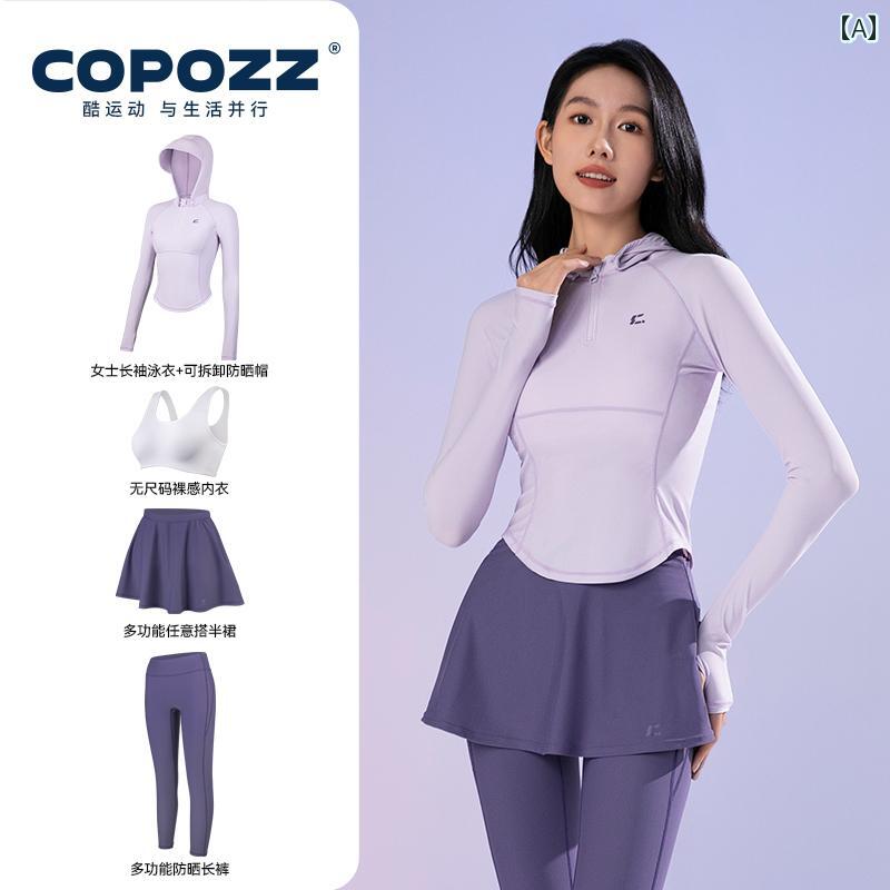 マリンスポーツ スーツ　水着 COPOZZ 日焼け防止 サーフィン スーツ 2024 レディース 長袖 パンツ シュノーケリング 保守的 スプリット 水着 女性