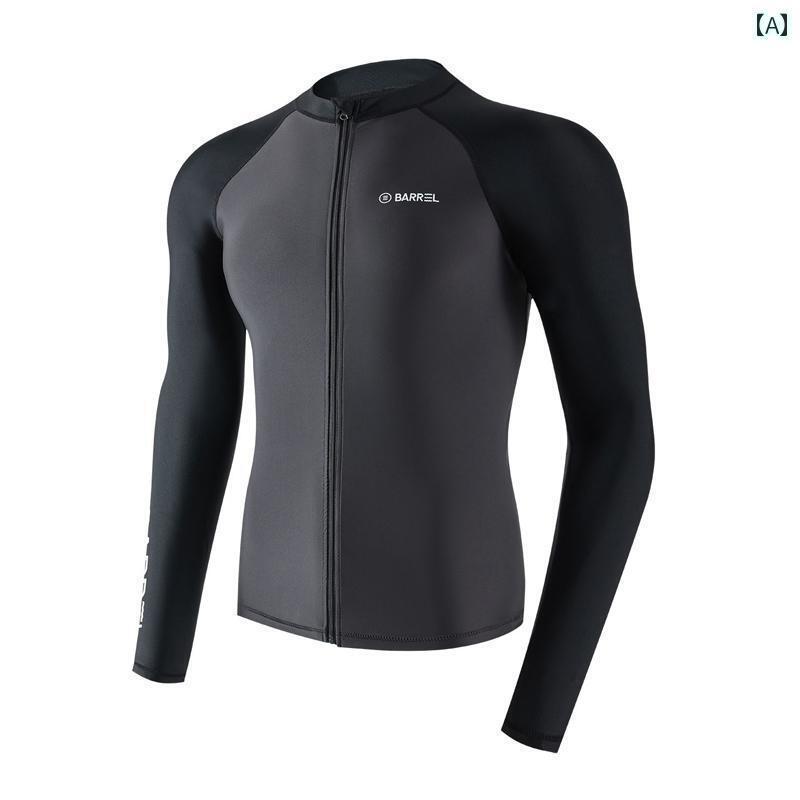 マリンスポーツ スーツ　水着 新 スプリット メンズ 水着 長袖長 パンツ ウェットスーツ クラゲ スーツ 日焼け防止 シュノーケリング 速乾 サーフ