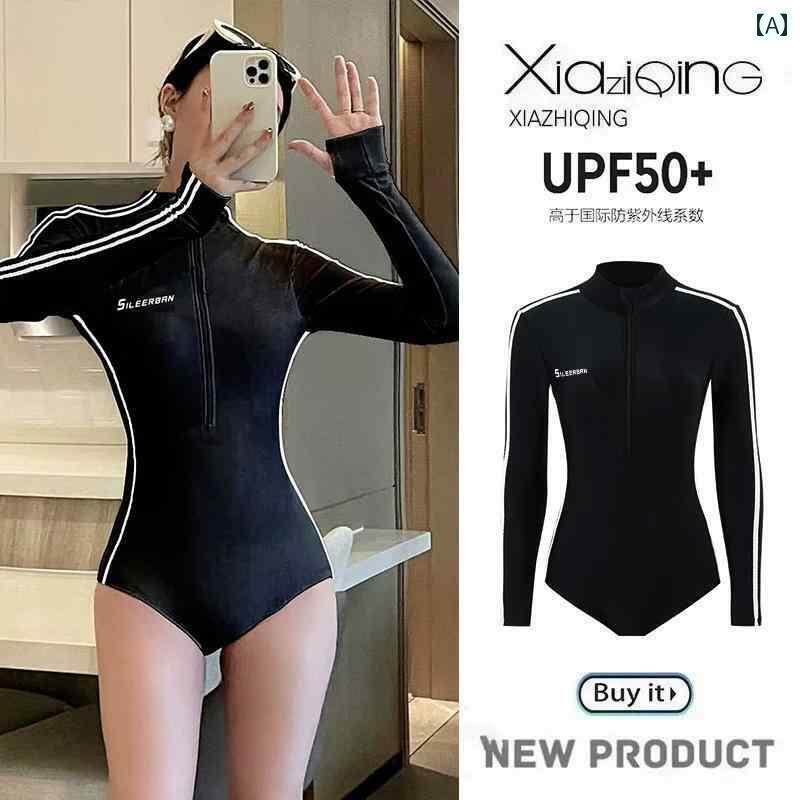 マリンスポーツ スーツ　水着 女性用 サーフィン ワンピース 水着 長袖と ズボン 控えめな プロ 仕様の..