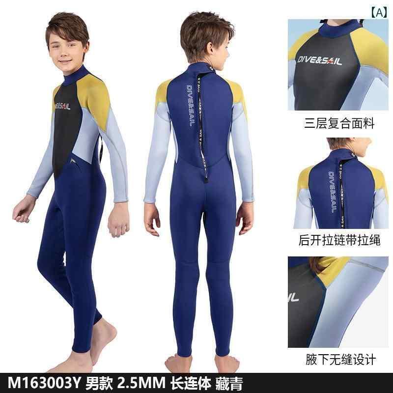 マリンスポーツ スーツ　水着 25 MM 厚手 暖かい ワンピース ダイビング スーツ 大きい 子供用 日焼け防止 クラゲ シュノーケリング サーフィン 水着