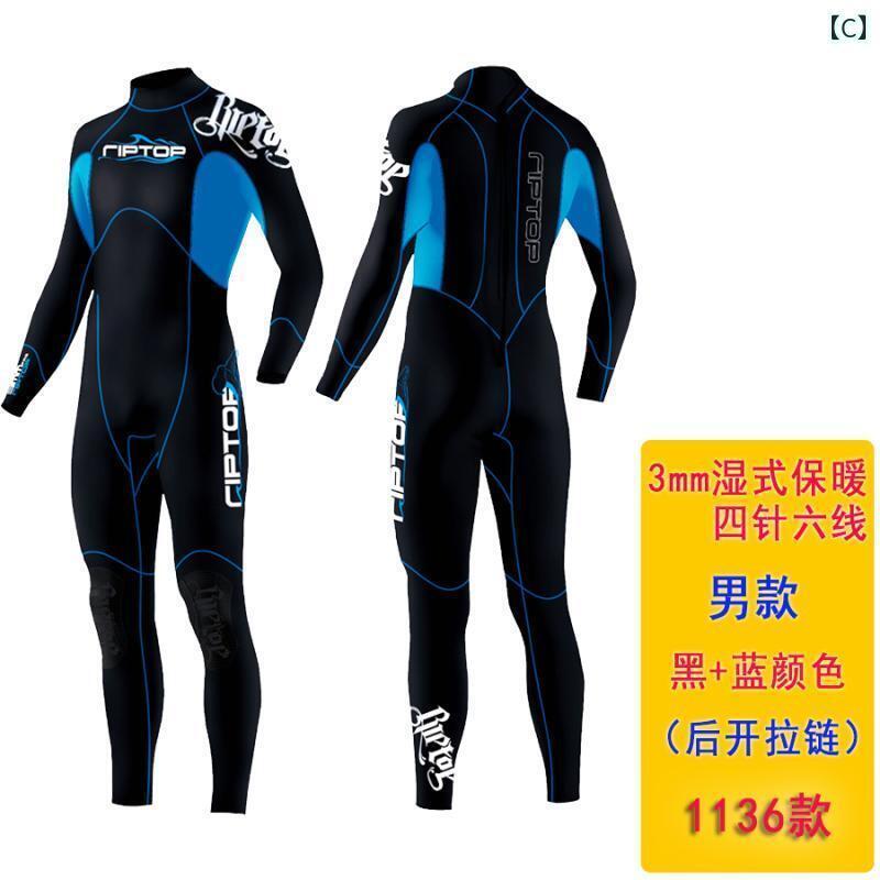 マリンスポーツ スーツ　水着 5 mm セミ ドライ ダイビング スーツ 3 シュノーケリング ウェットスーツ..