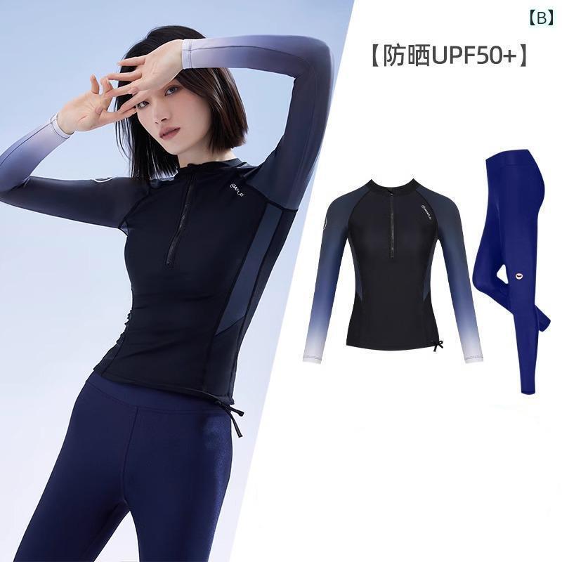 マリンスポーツ スーツ　水着 AquaPlay 水着 レディース 腹部 カバー シュノーケリング パンツ 日焼け防止 サーフィン スーツ ウェットスーツ クラゲ