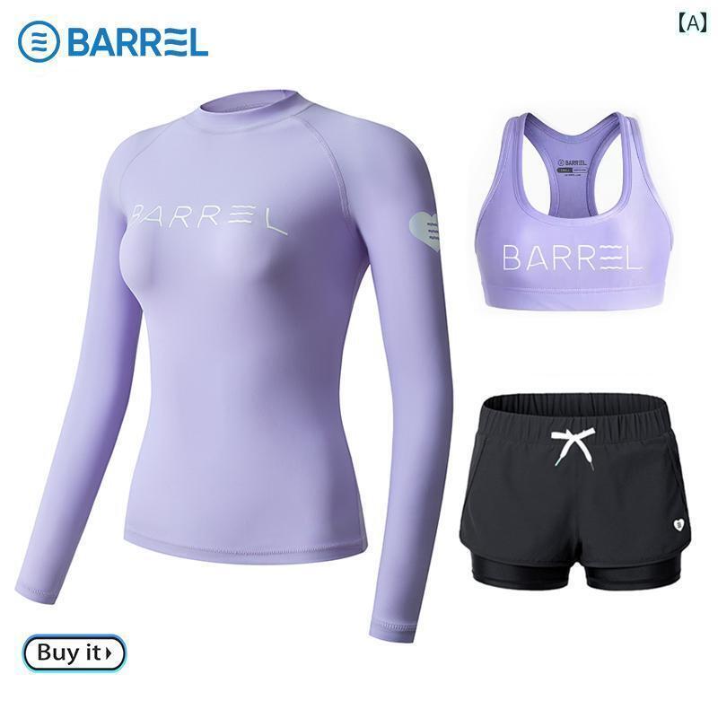 マリンスポーツ スーツ　水着 日焼け防止 水着 レディース スプリット サーフィン スーツ 速乾 ダイビング 長袖 ズボン 温泉 クラゲ スリムフィット 2025