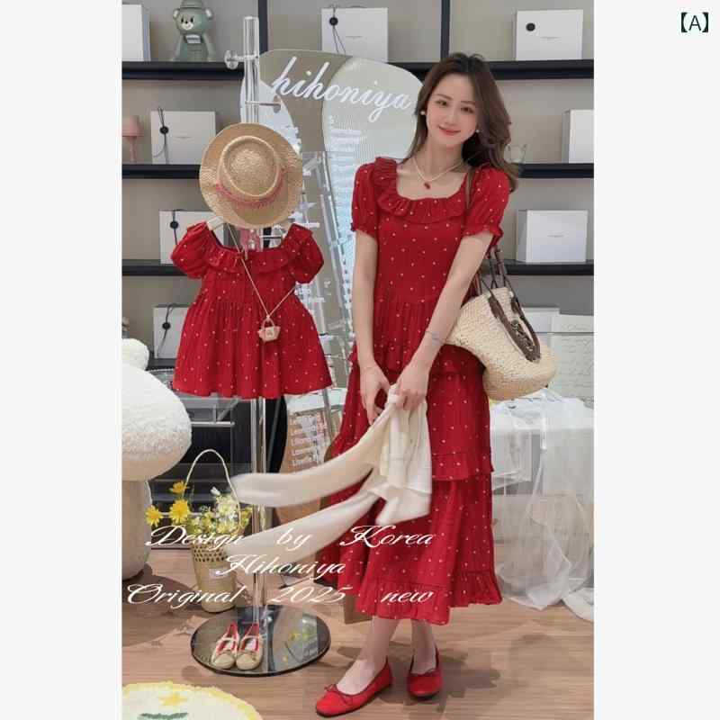 子供服　カジュアル　かわいい 【 フラワーガーデン マナー】 芝生 デート 夏 親子 レトロ レッド ドッ..