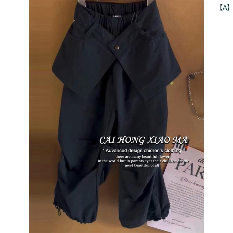 子供服　カジュアル　かわいい 韓国 子供服の 女の子 春の パンツ 2025 子供の な ネットのの ストリー..