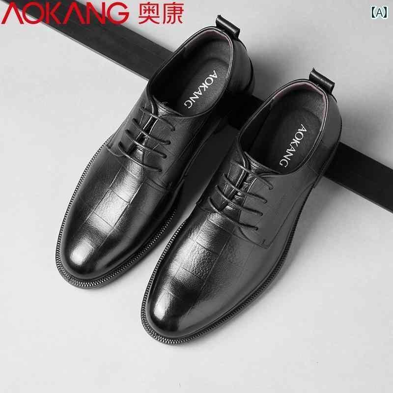 ビジネス 革靴 シューズメンズ Aokang メンズシューズ 春夏 ビジネス シューズ ソフト ソール カジュア..