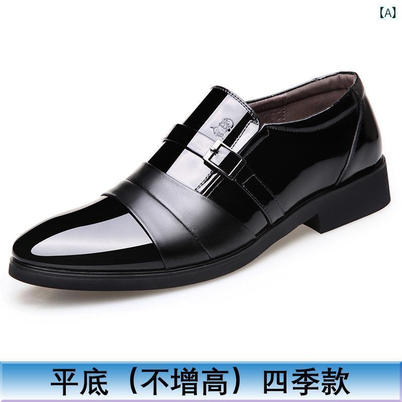 ビジネス 革靴 シューズメンズ 老人の 頭の 紳士靴 革 通気性 フォーマルドレス ビジネス 革靴 メンズ ..