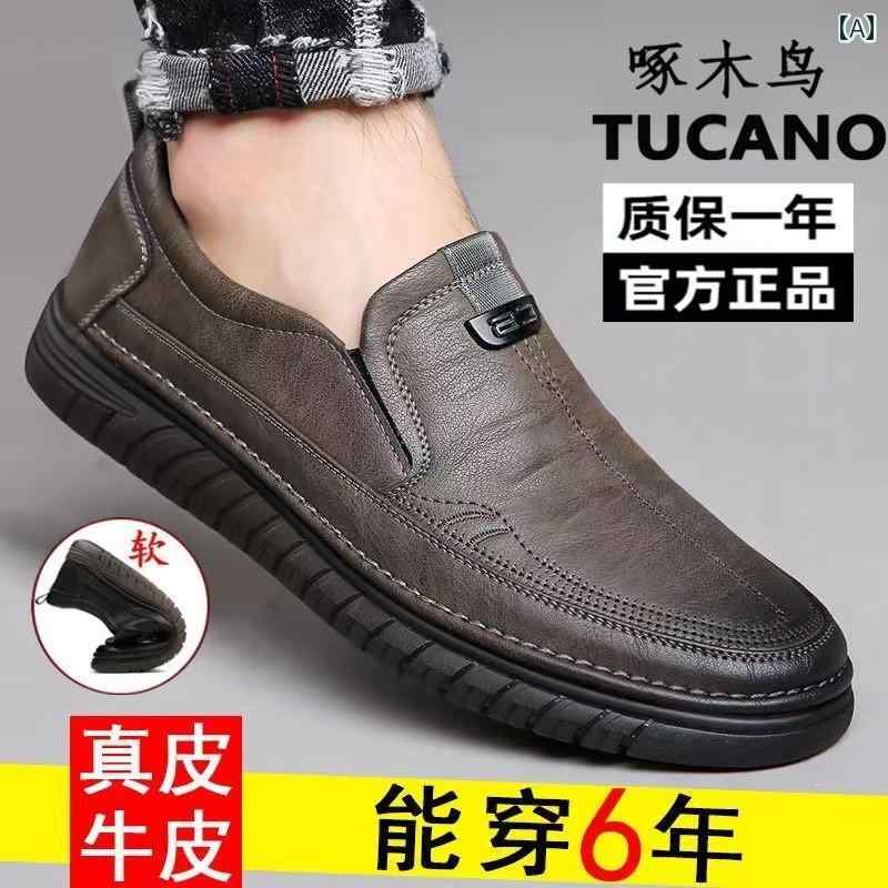 ビジネス 革靴 シューズメンズ ウッドペッカー メンズシューズ 革 カジュアル トゥシューズ ワン ステ..