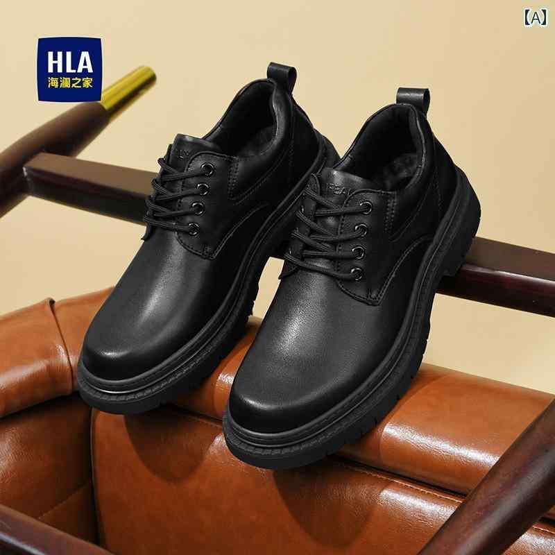 ビジネス 革靴 シューズメンズ Heilan Home 革靴 メンズ 夏 通気性 春 革 靴 公務 員 ビジネス フォー..