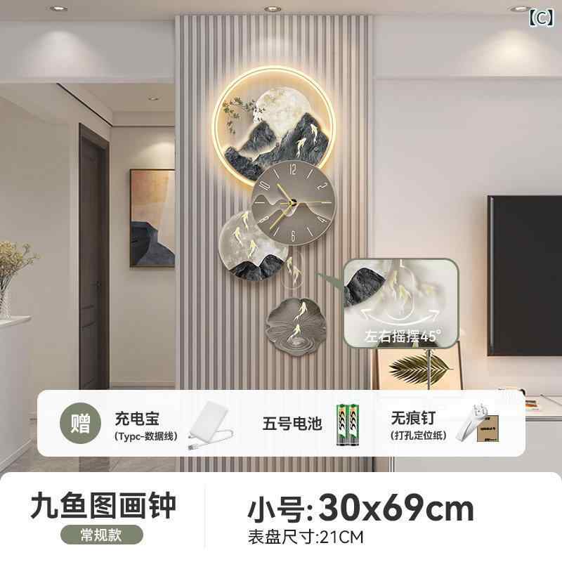 壁掛け 時計 おしゃれ メル セルダ 時計 壁掛け リビング ルーム 2025 シンプルで モダンな 壁 ランプ テーブル 9匹の 魚の 絵