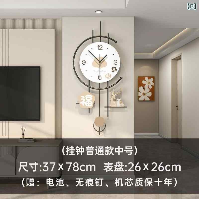 壁掛け 時計 おしゃれ の クリーム スタイル 時計 リビング ルーム シンプル 個性 壁掛け グレード レストラン ホームデコレーション(3)