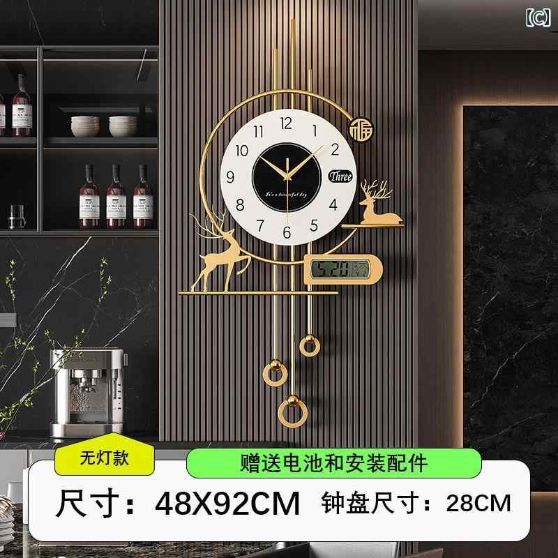 壁掛け 時計 おしゃれ パーペチュアルカレンダー 壁掛け 時計 リビング ルーム グリル 装飾 ライト 高級 2025 モダンな