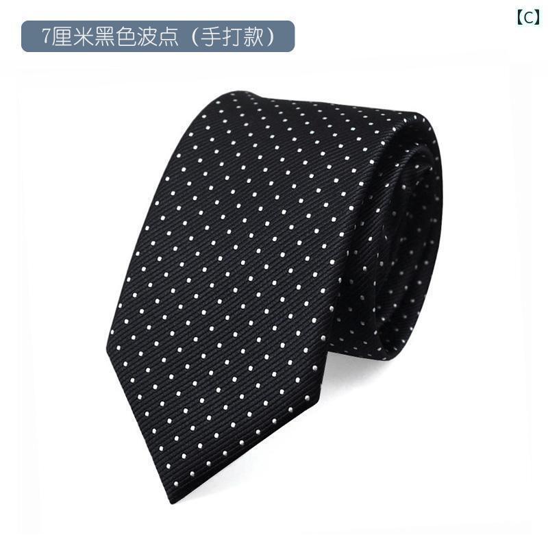 ネクタイ　ビジネス　男性用 ネクタイ メンズ フォーマル ビジネス ハイエンド ダーク ブルー 水玉 手 結び ブラック カジュアル ノット フリー シャツ な ジッパー スタイル