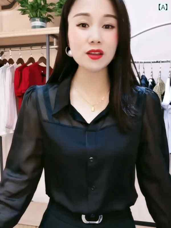 白シャツ　レディース　シンプル Meiziの 春秋 ファッションの 女性的な シャツ セレクションは 年齢を..