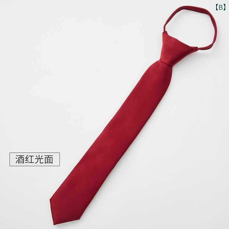 ネクタイ ビジネス　男性用 男の子と 女の子用の 子供用 ネクタイ 小学校の 制服 幼稚園の 学校の フォ..