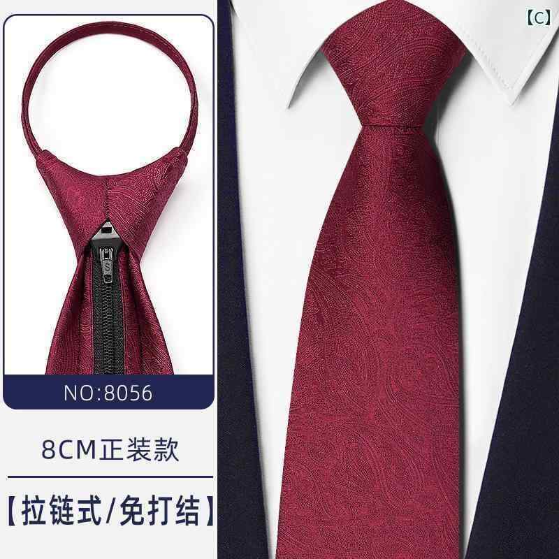 ネクタイ ビジネス 男性用 ロモン ネクタイ 結婚式 新郎 ノット フリー レッド 高級 ウェディング メンズフォーマル ストライプ ビジネス 兄弟 グループ