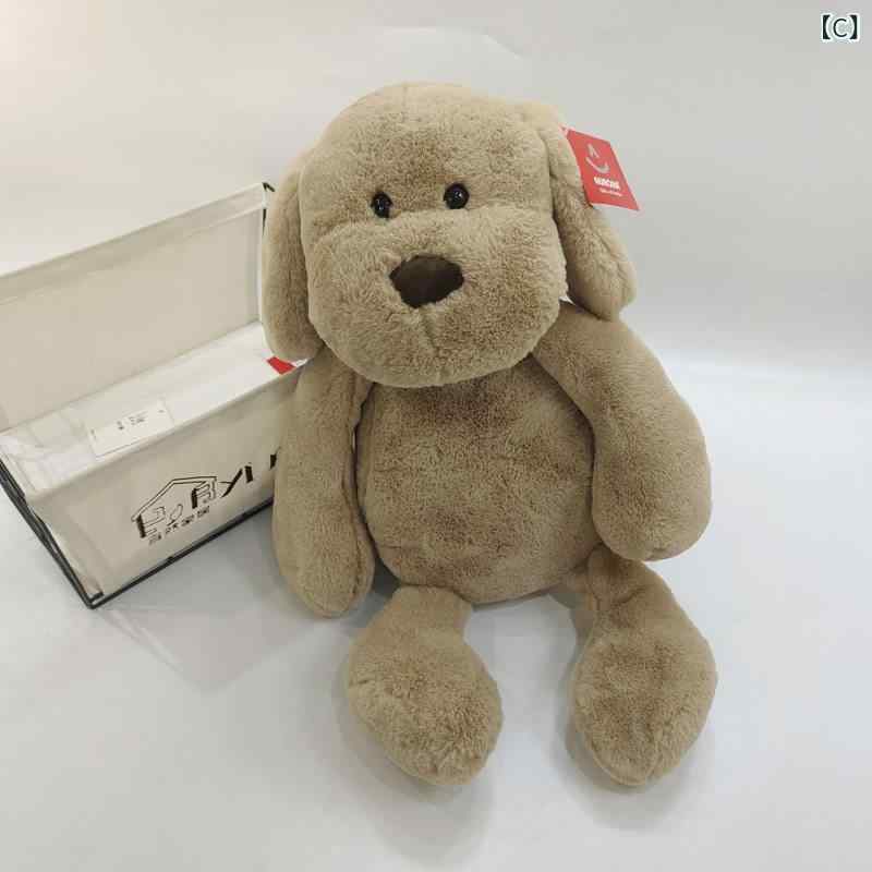 犬　ぬいぐるみ　おもちゃ 犬 ぬいぐるみ かわいい 子犬 人形 寝ている ハグ ベッド 子供 誕生日 プレゼント — vista 3