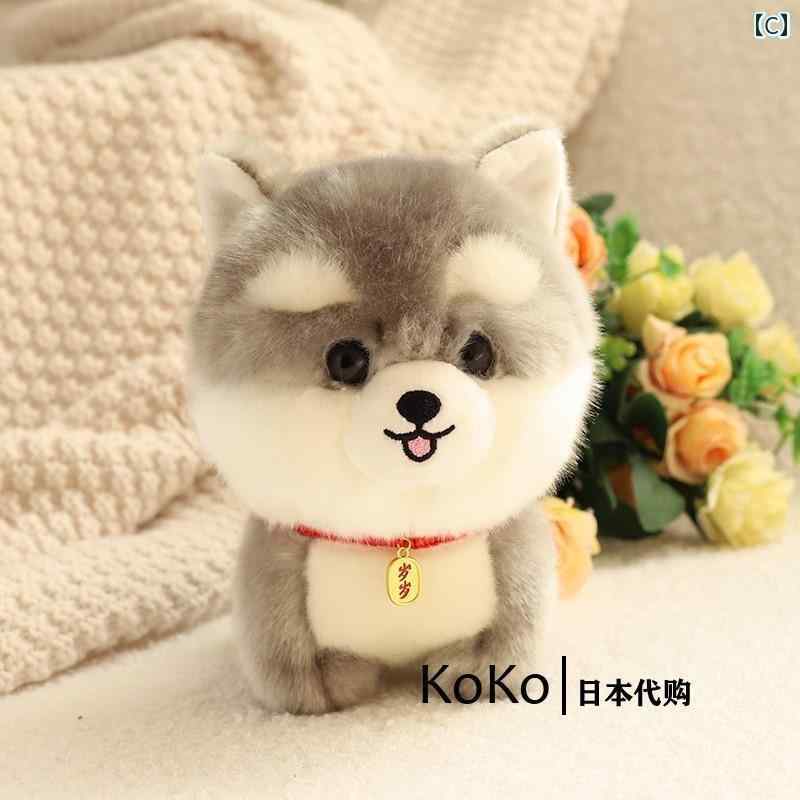 楽天市場】COACH（ぬいぐるみ｜ぬいぐるみ・人形）：おもちゃの通販