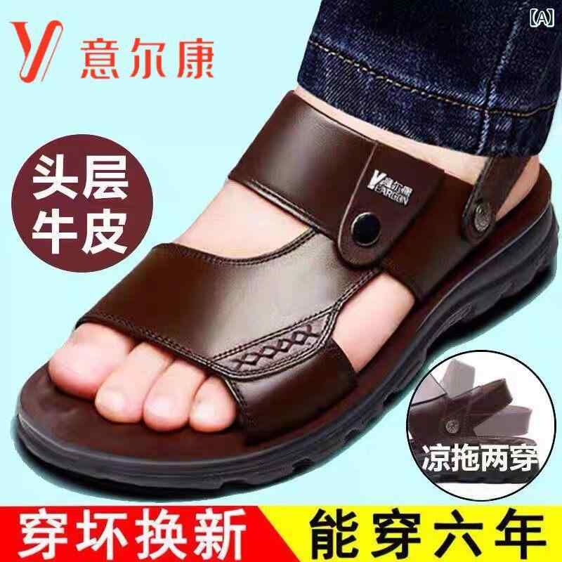 メンズ サンダル スリッパ Yierkang メンズ 革 サンダル 2024夏 ビーチ シューズ ...