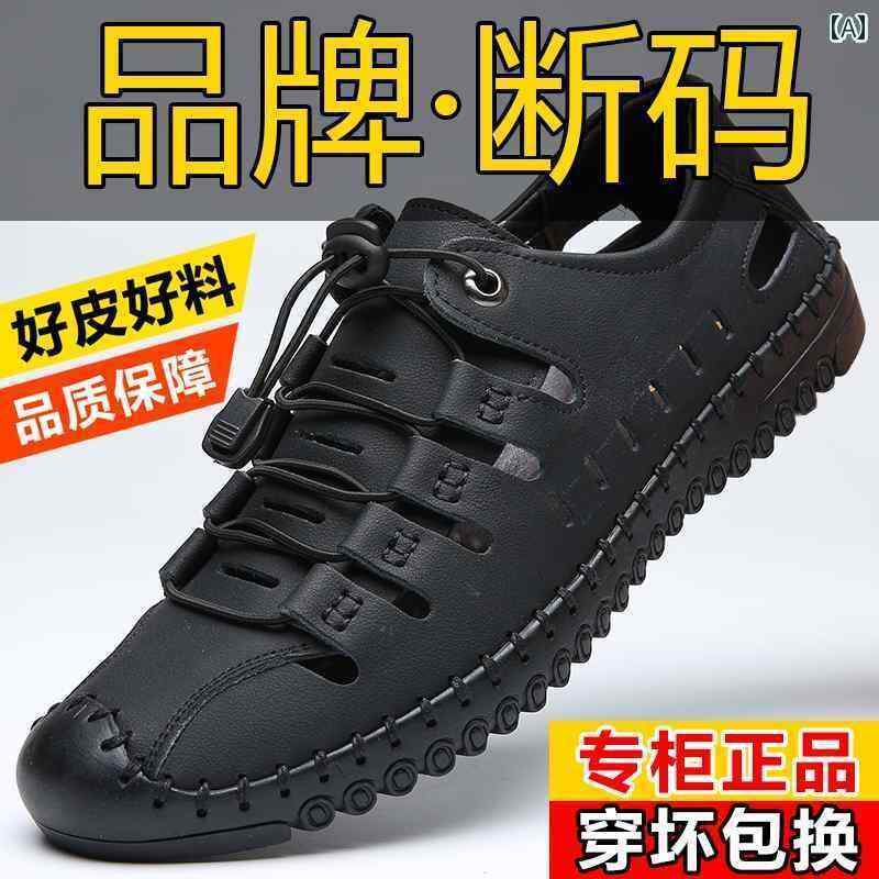 メンズ サンダル スリッパ Langta Mai サンダル メンズ 革 夏用 穴あき シューズ新 ソフト ソール カジュアル 通気性 ダディ