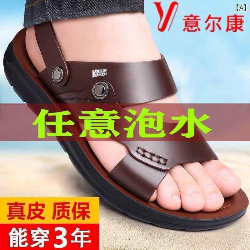 メンズ サンダル スリッパ Yierkangの サンダル メンズ レザー 夏 ビーチ シューズ 滑り止め アウトドア 大きいサイズ 両用