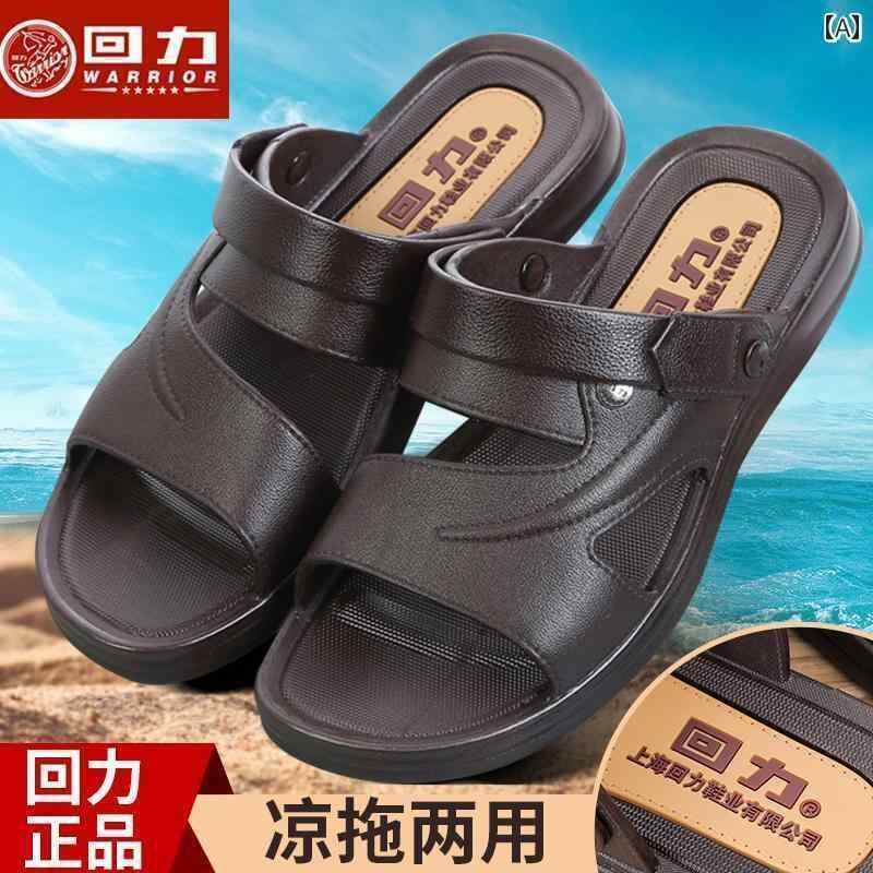 メンズ サンダル スリッパ 戦士の な サンダルと スリッパ メンズ 滑り止め ホーム ファッション バス ルーム マッサージ 夏 デュアル カジュアル サンダル 3888