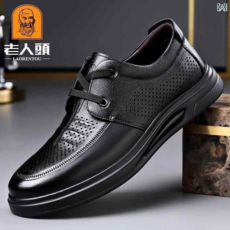 メンズ サンダル スリッパ 老人 ヘッド サンダル 2025夏 通気性 ビジネス フォーマル メンズ レザーシューズ 革 牛革 穴あき 靴