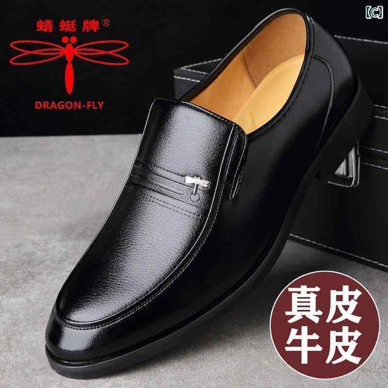 サンダル 男性用 カジュアル トンボ サンダル メ ンズ 革 2025お父さん 靴 穴 夏 メンズサンダル