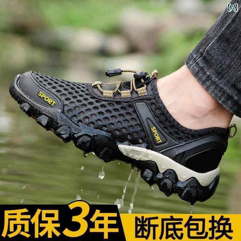 サンダル 男性用 カジュアル リバート レーシングシューズ メンズ 夏 2024 メッシュ シューズ アウトド..