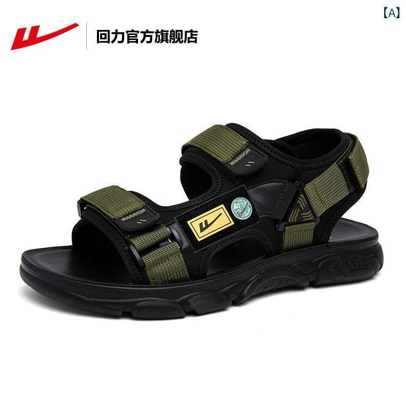 サンダル 男性用 カジュアル Warrior 旗 艦 店 メンズサンダル 2025 夏 滑り止め ウェーディング サンダル ソフト ソール スポーツ メンズシューズ