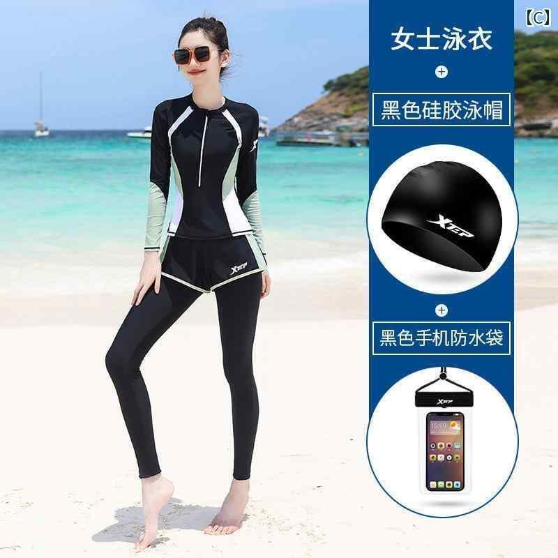 ビキニ 水着 レディース Xtep 水着 レディース 大人 長袖 ズボン 2025 新型 保守的 スリム 体型カバー スプリット ダイビング スーツ 温泉 風呂