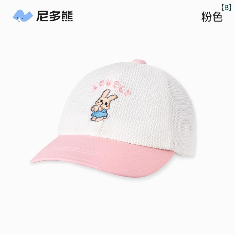 赤ちゃん　帽子　ベビー Nido Bear ベビー キャップ 夏用 薄型 子供用 野球帽 男の...