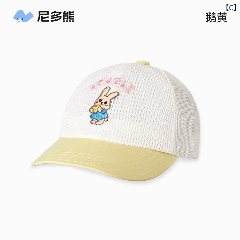 赤ちゃん　帽子　ベビー Nido Bear ベビー キャップ 夏用 薄型 子供用 野球帽 男の...