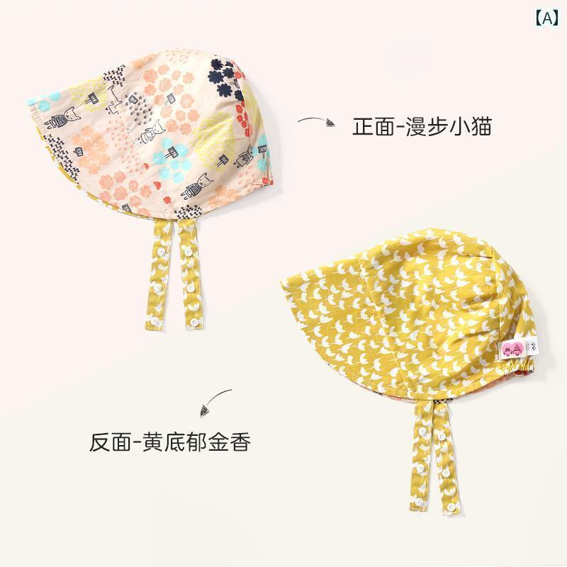赤ちゃん 帽子 ベビー 紫外線 防止 新生児 帽子 サンハット 春秋 薄型 男女 ベビー プリンセス ハット フィッシャーマン