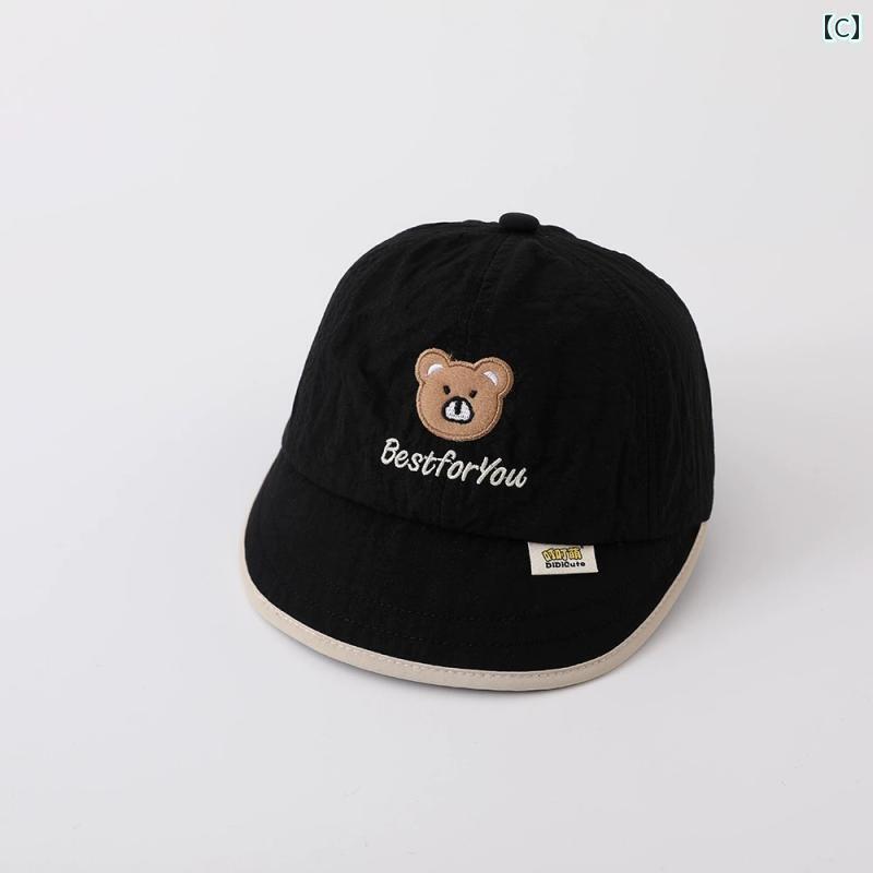 赤ちゃん 帽子 ベビー ベビー 帽子 春秋 韓国 かわいい クマ 速乾 日焼け防止 幼児用 サンシェード 男の子と 女の子 赤ちゃん 秋冬 ダックビル キャップ 薄型