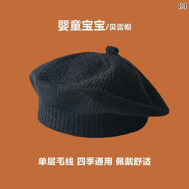 �֤����˹�ҡ��٥ӡ� �٥ӡ� ˹�� ���� �٥졼 ˹ ������ ��󥺥�ǥ����� �Ҷ��� �˥å� ��