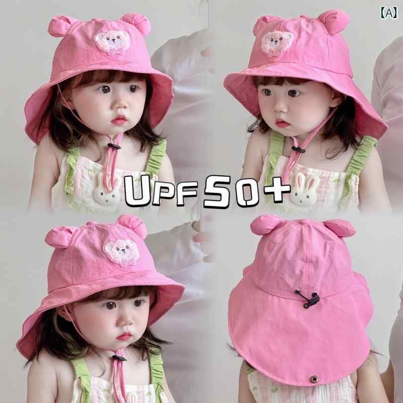 赤ちゃん 帽子 ベビー 韓国 クマの ベビー ショール サンハット 夏用 つば 広の 日焼け防止 フィッシャーマン ハット 速乾 子供用