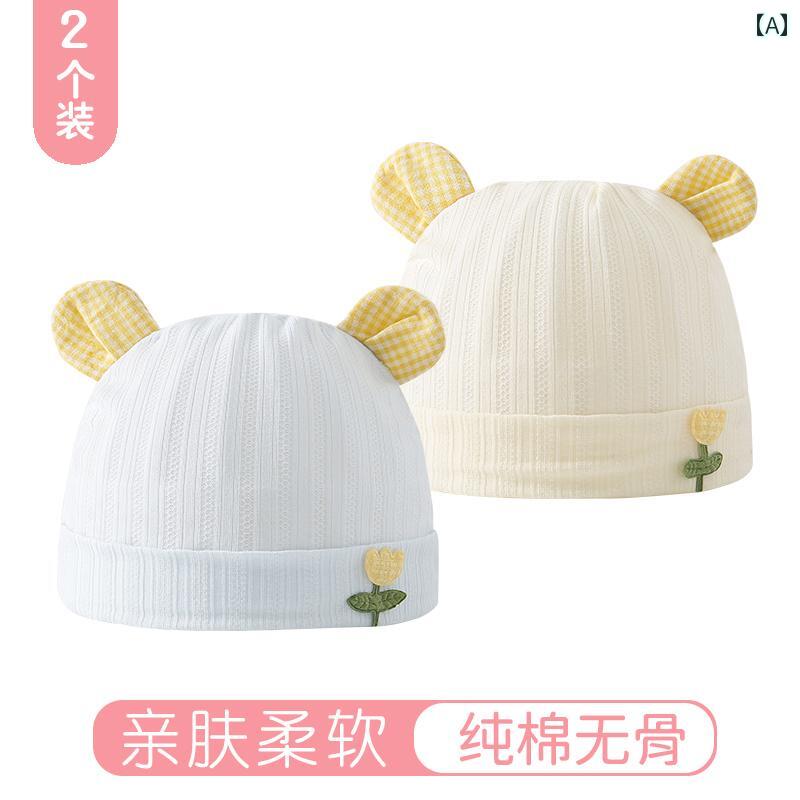 赤ちゃん用　帽子　かわいい 新生児用 帽子 夏用 0 ～ 3ヶ月 綿 骨なし 薄型 幼児用 男の子 女の子用 ..