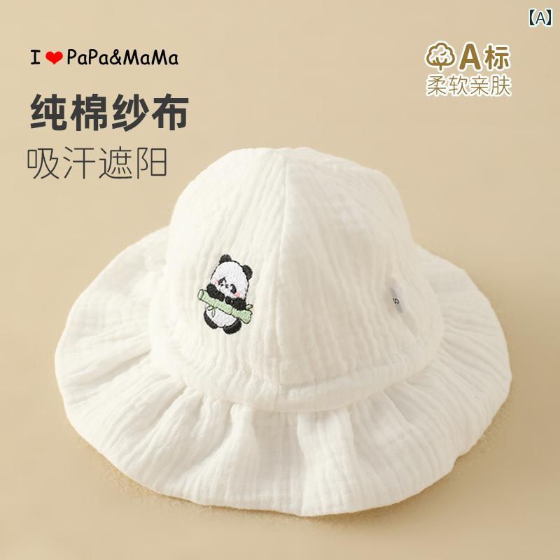 赤ちゃん用　帽子　かわいい ベビー サンハット 赤ちゃん用 日焼け防止小 1ヶ月 夏用 薄型 フィッシャ..