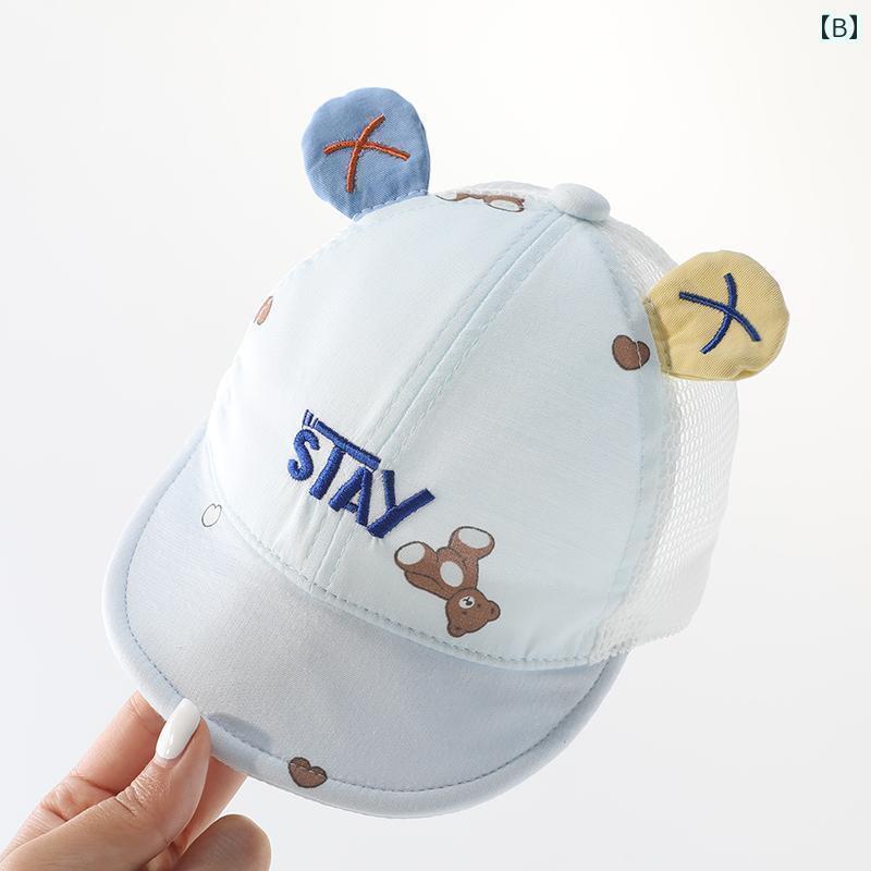 赤ちゃん用　帽子　かわいい ベビー ケア 帽子 夏 薄手 メッシュ 男の子 キャップ 綿 新生児小 1ヶ月 ..