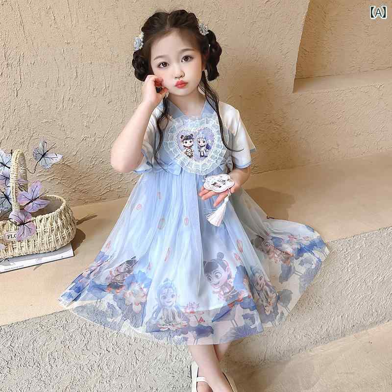 子供用　ドレス　ワンピース Nezha Aobing 漢服 女の子 2025年 ドレス 夏 スカート 子供用 チャイナ風