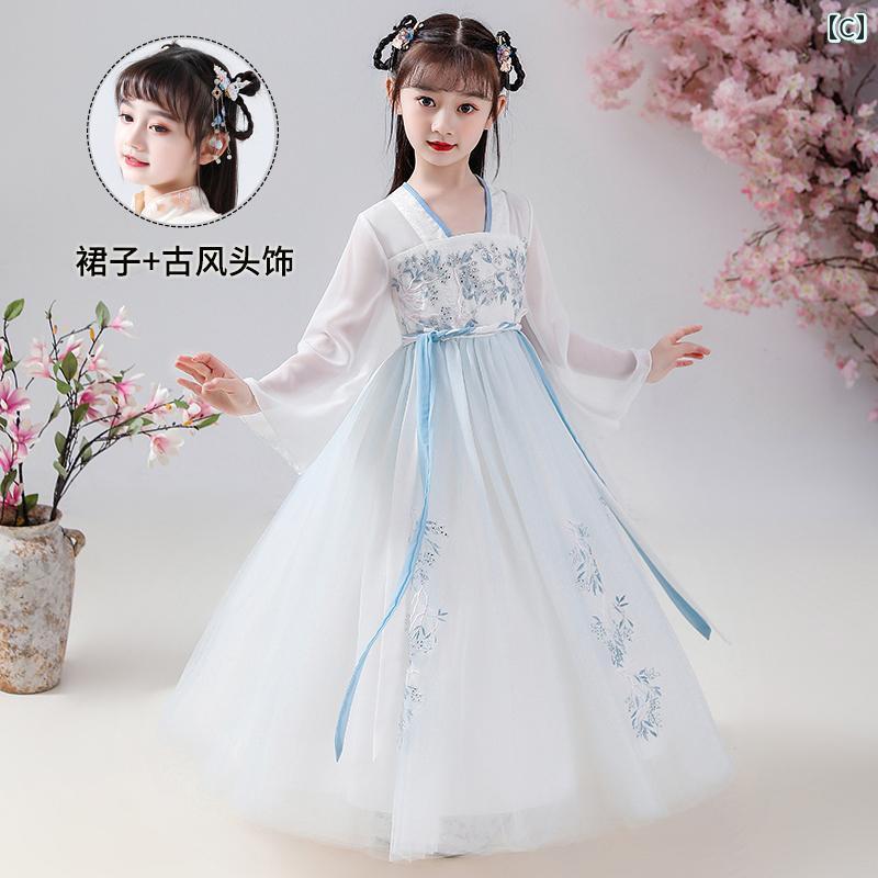 子供用　ドレス　ワンピース 漢服の 女の子 夏の 薄手 チャイナ風 レトロ 衣装の 秋 子供の 王女の フェアリーの 唐装 ドレス
