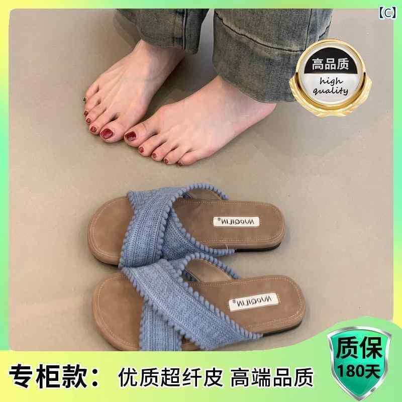サンダル　かわいい　レディース 女性用 クロス サンダル 夏用 アウトドアウェア 2025年 妊婦用 スカート 付き ビーチ フラット カジュアル